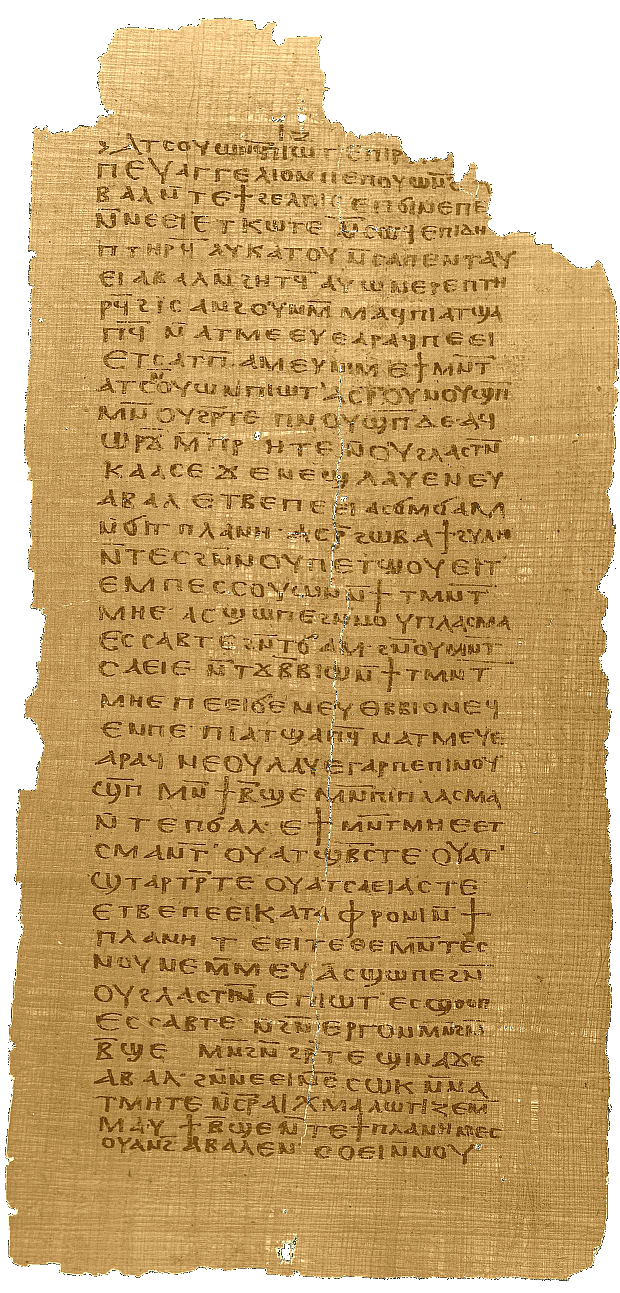 Papiro 17 - codex Jung